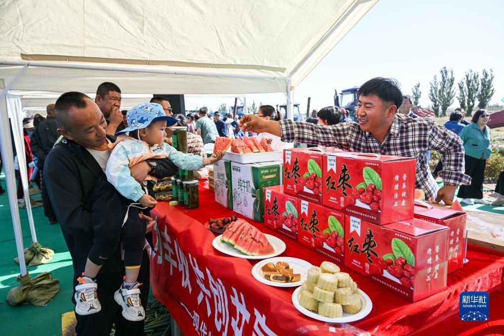 永利网投官网